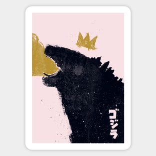 King God Sticker
